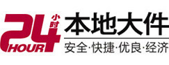 井陉矿8-500吨吊车出租起重吊装公司